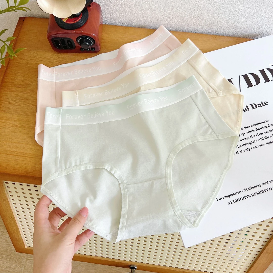【直播】秋冬时效内裤女中腰透气少女无痕7A百棉底裆女士三角裤
