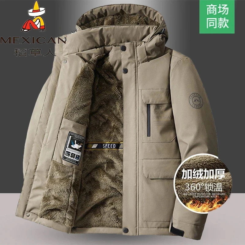 稻草人冬季棉袄男士中老年爸爸加绒加厚爷爷冬装休闲保暖棉服外套