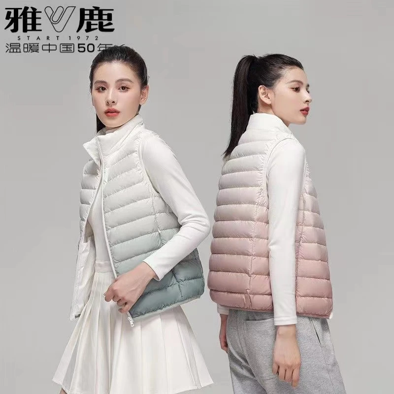 V/雅鹿雅鹿2022年新款轻薄款冬季羽绒服女渐变色马甲外套