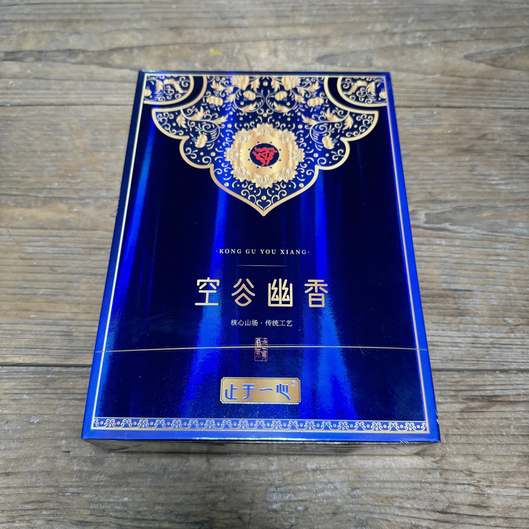 【止于一心】空谷幽香 水仙 武夷岩茶 8.3g*6泡