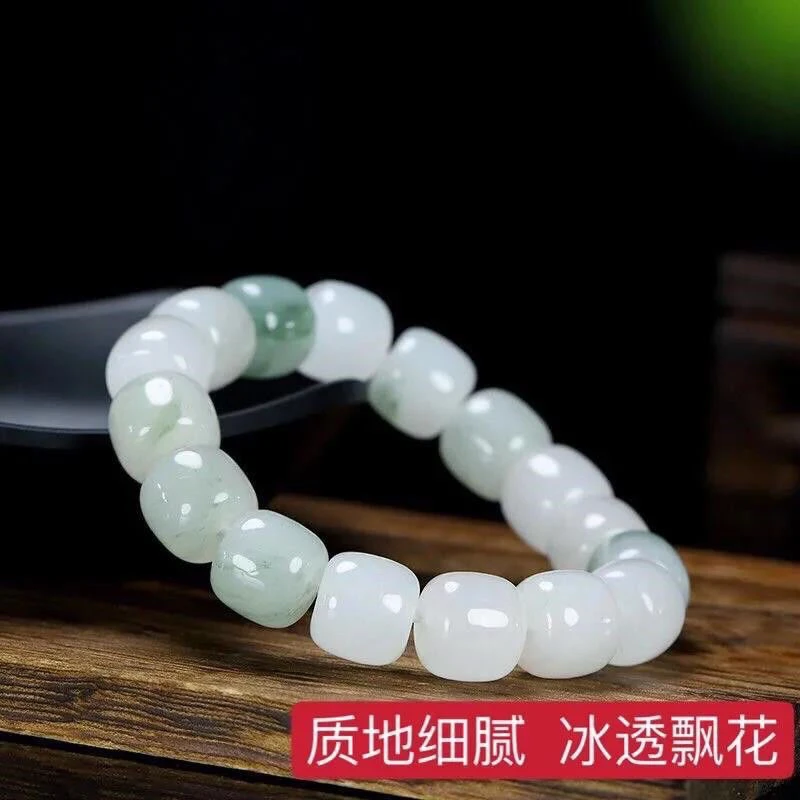 新人福利，新疆金丝玉天山冰翠老型珠卡1.0珠子