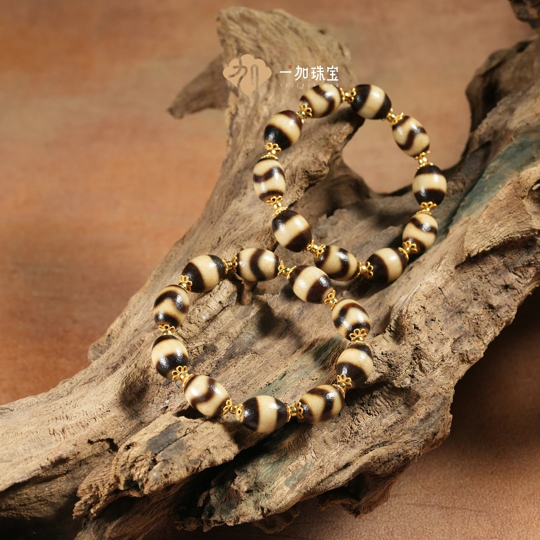 壹加 | 玛瑙牙黄牙牙药师多宝手串多样性发其一  2120