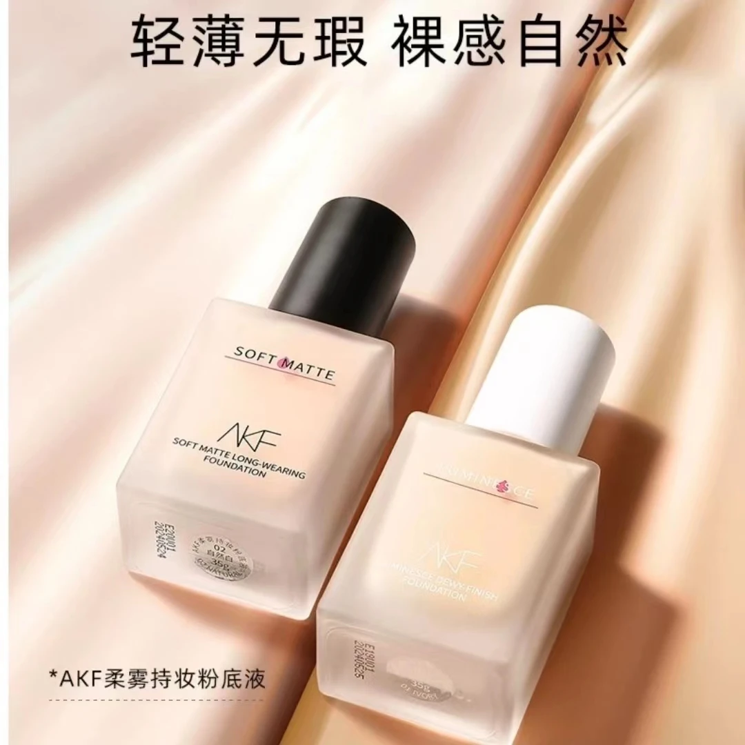 akf 粉底液水润保湿自然持妆不易脱妆干混油皮女轻薄遮瑕官方正品