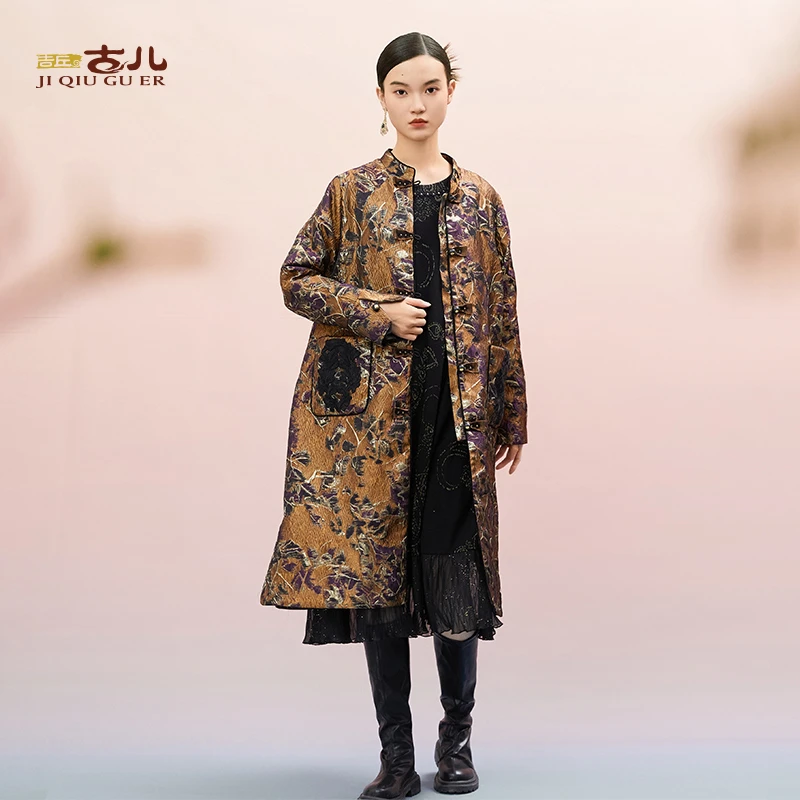 吉丘古儿幻沙鎏金复古提花外套中式时尚宽松休闲立领外套G243Y059