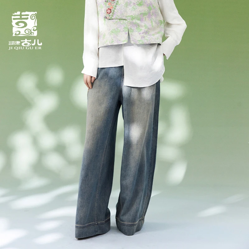 吉丘古儿摩登国风新中式牛仔裤女款爆款2025新款水洗丹宁G241K014