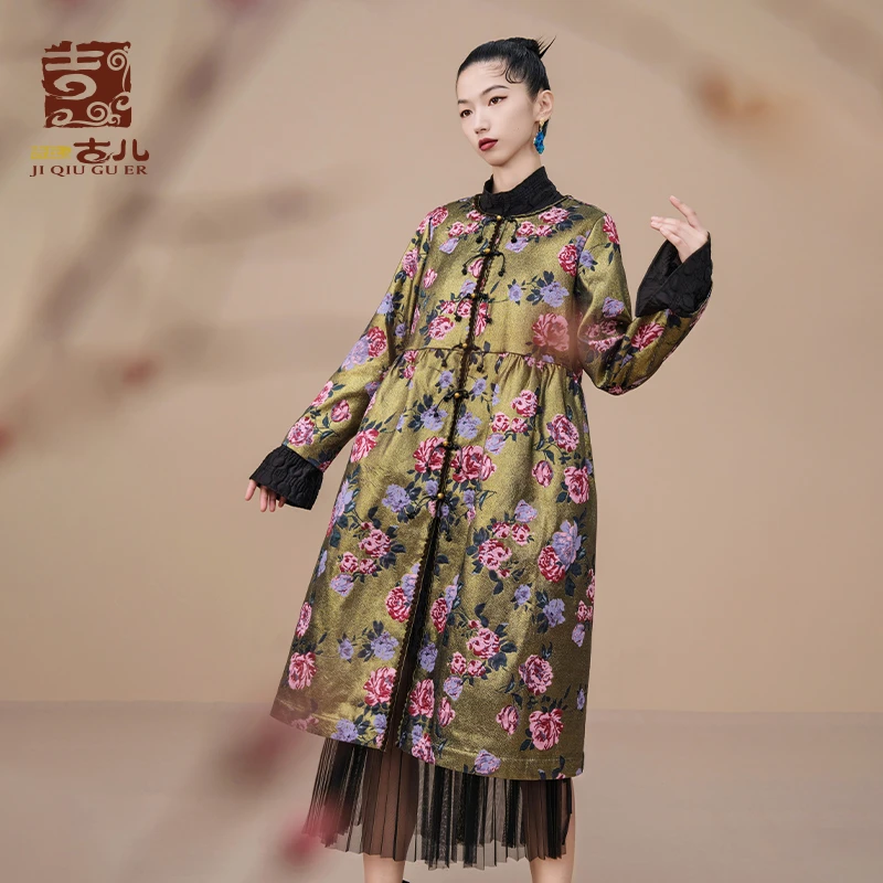 吉丘古儿漫游花海中长外套复古浮雕提花中式圆领浪漫气质G233Y089