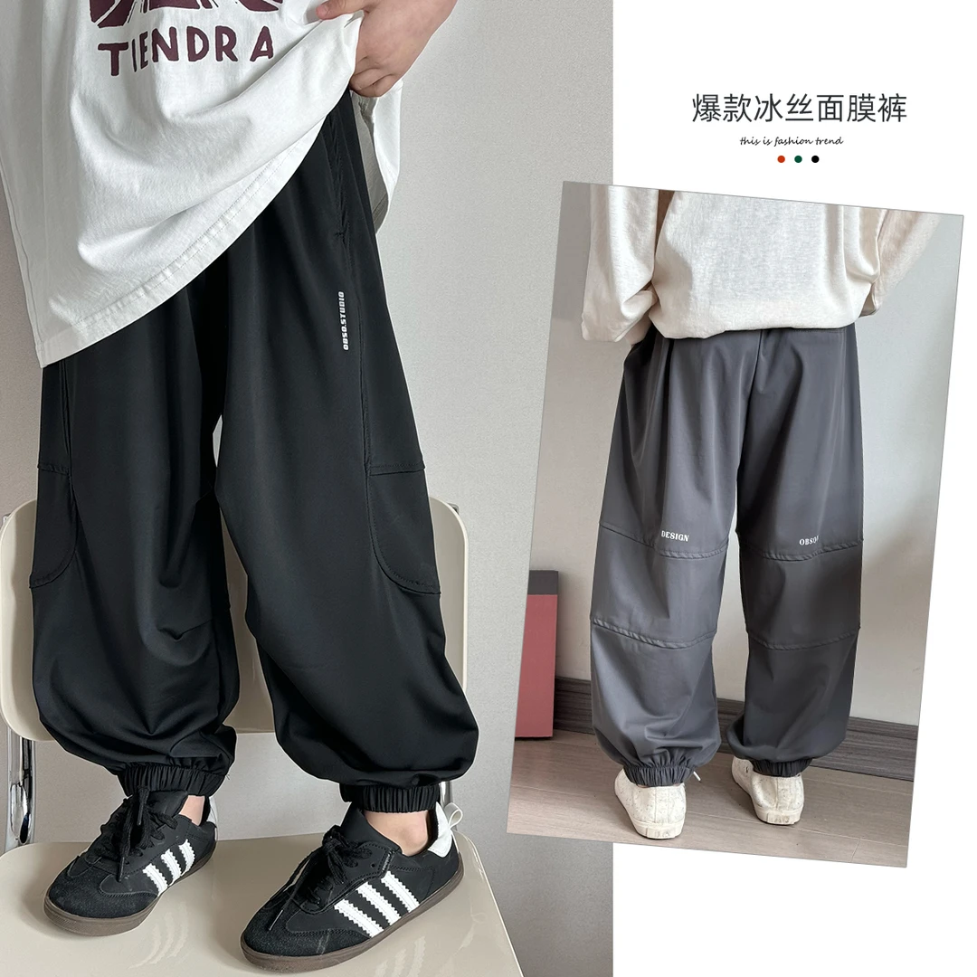 童装男童薄款运动裤夏季新款中大童儿童冰丝裤面膜裤