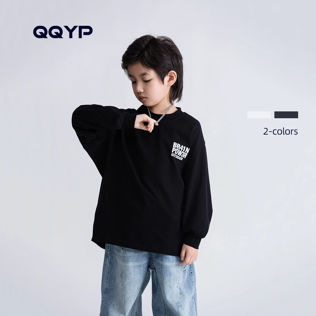 男童长袖T恤春装2024新款儿童韩版嘻哈打底衫中大童宽松内搭上衣