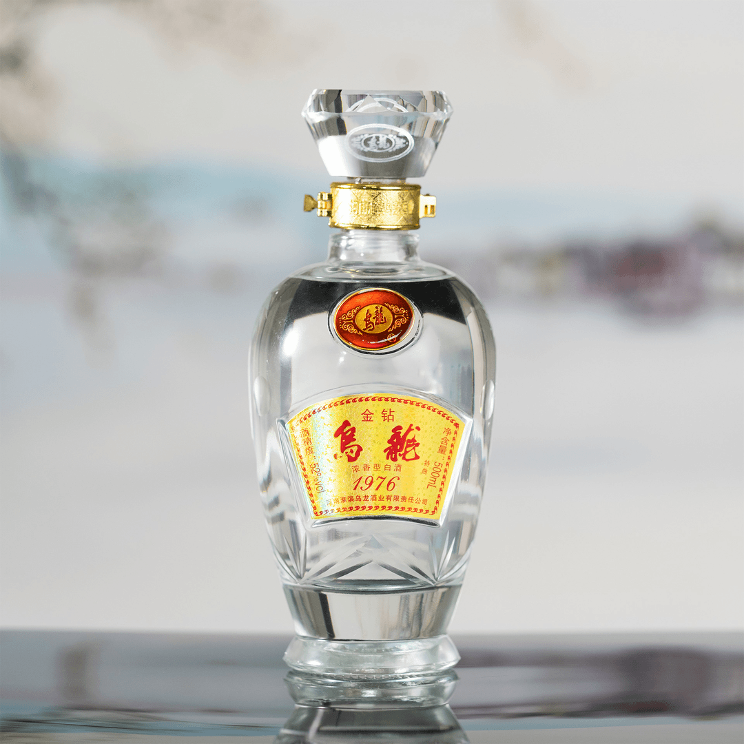 乌龙金钻1976礼盒浓香纯粮酿造 河南老字号 淮滨酒52度500ml