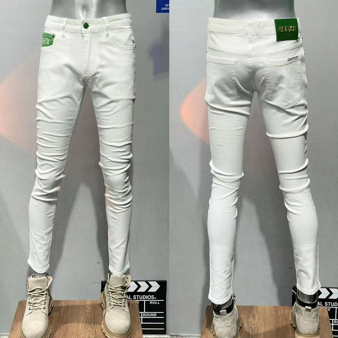 （断码特价合集)春秋夏款男士牛仔裤修身小脚裤弹力时尚百搭长裤子