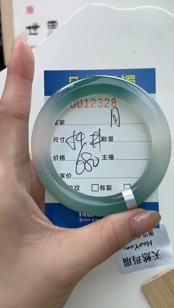 【闪购商品】玛瑙/玉髓手镯未镶嵌0012328