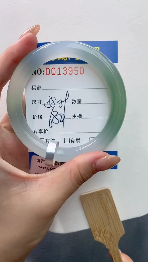 【闪购商品】玛瑙/玉髓手镯未镶嵌0013950