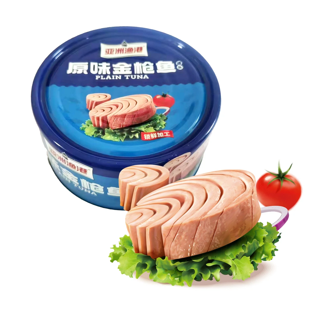 【亚洲渔港】油浸金枪鱼罐头175g/罐*4罐 鲜香饱满金枪鱼肉原味香辣
