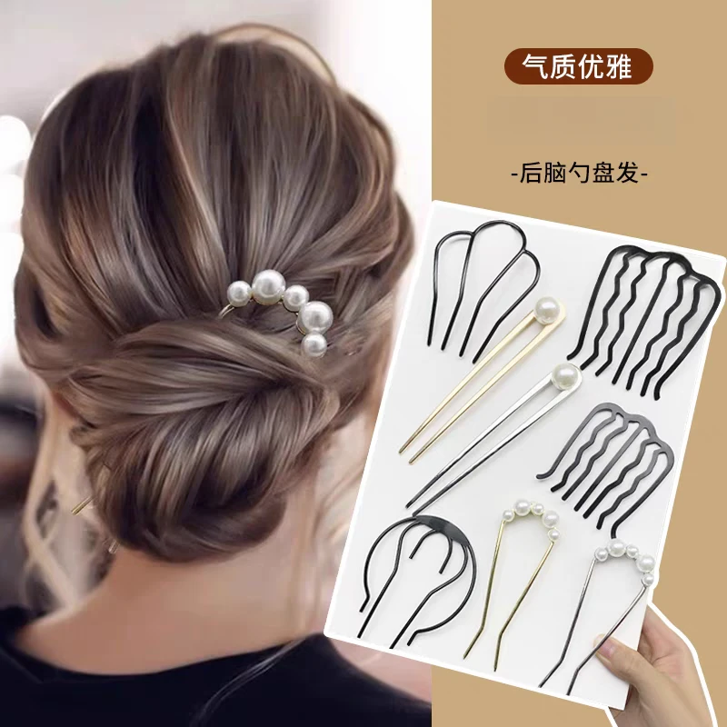 点砚点砚盘发新款U型发簪丸子头固定叉梳簪子头饰四齿插梳发