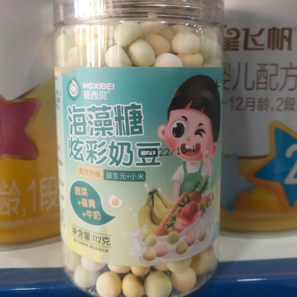 莫西贝 奶豆小馒头112g