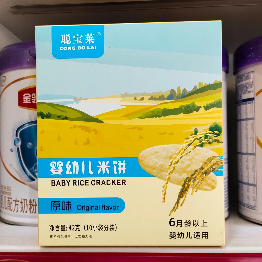 【小玉优选】米饼42g