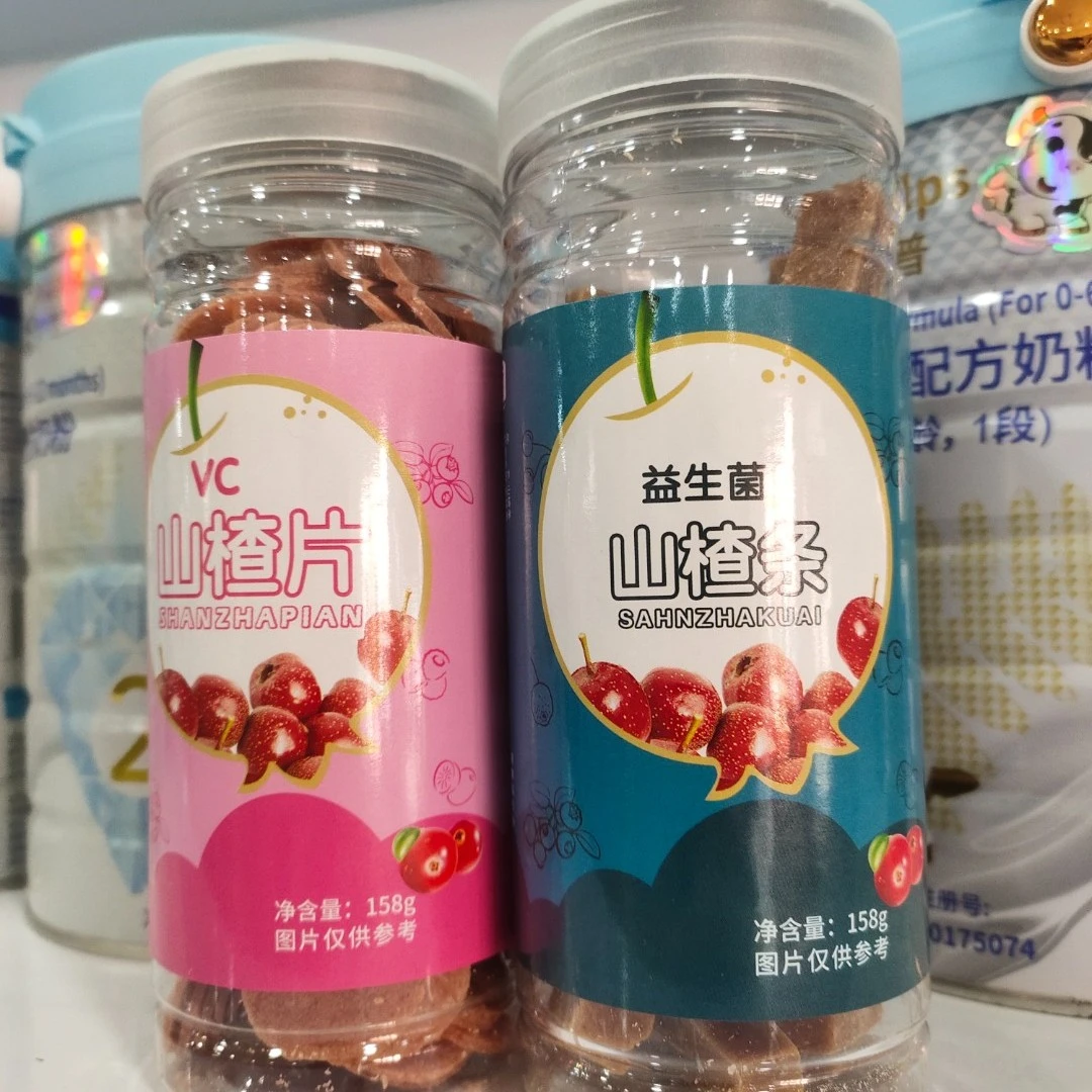 聪宝莱 山楂条158g