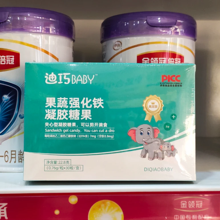 【迪巧BABY】果蔬铁凝胶糖果30粒