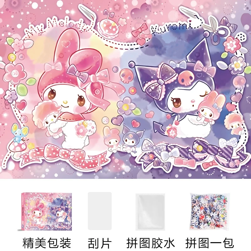 5059三丽鸥与美乐蒂拼图1000/500片款卡通动漫精美加厚礼盒包定制