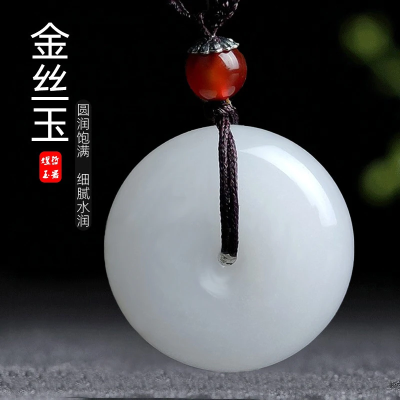 玉吊坠新疆平安扣女士复古简约民族风