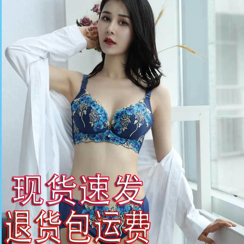 2023爆款性感胸罩无钢圈聚拢文胸套装胸罩超大码薄杯厚杯内衣套装