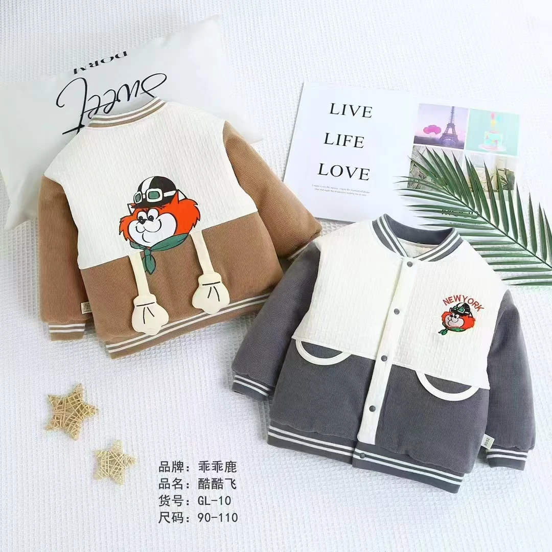 乖乖鹿-飞酷酷外套-999