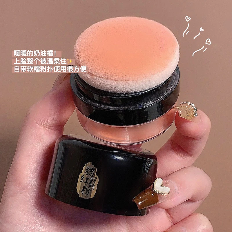 懒人气垫腮红粉扑细闪元气胭脂粉晒红持久自然橘粉色裸妆学生党女