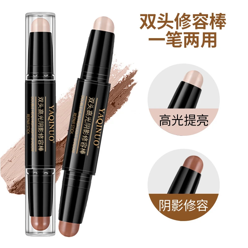 【送拇指粉扑】一笔多用~！双头修容高光棒修饰脸型阴影笔立体鼻影女