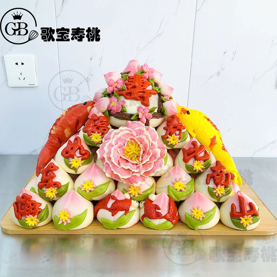 658款寿比南山寿桃生日过寿用面点