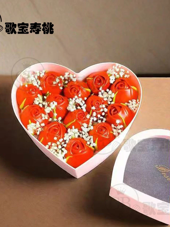 98玫瑰花小盒果蔬馒头面食心形盒