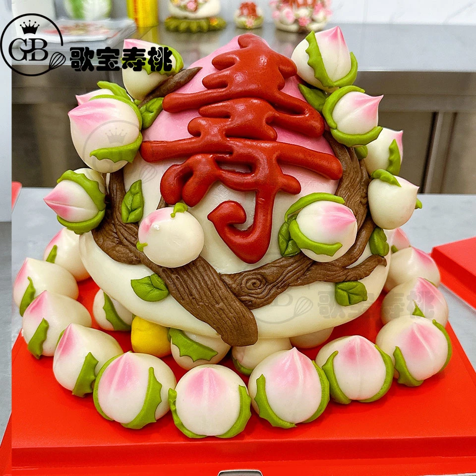 子母空心桃寿桃生日花馍老人过寿祝寿中式蛋糕