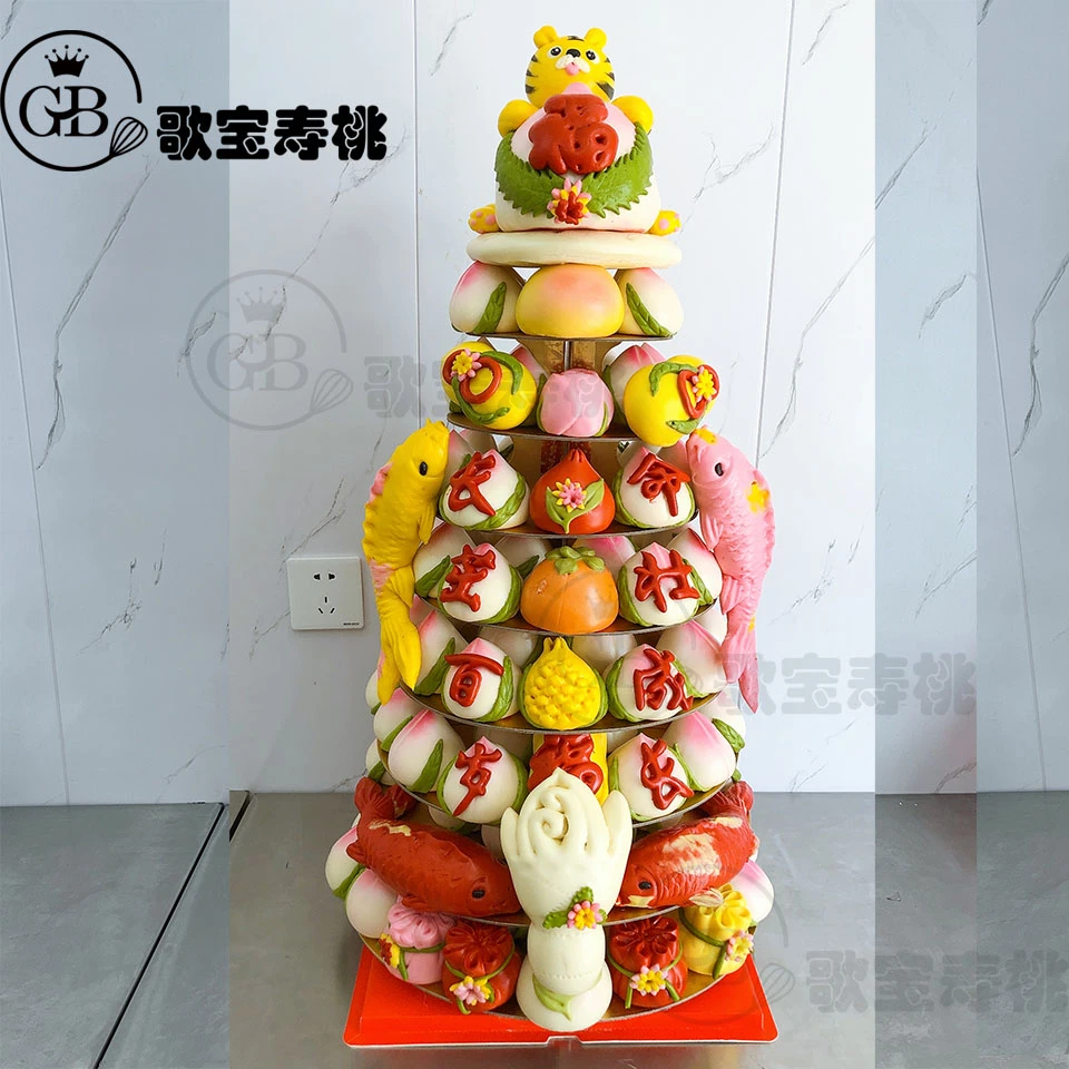 728宝宝百岁寿桃摆台面点庆贺宝宝满月百天抓周果蔬花饽饽