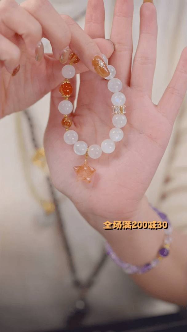 【闪购商品】水晶手链未镶嵌蓝月光