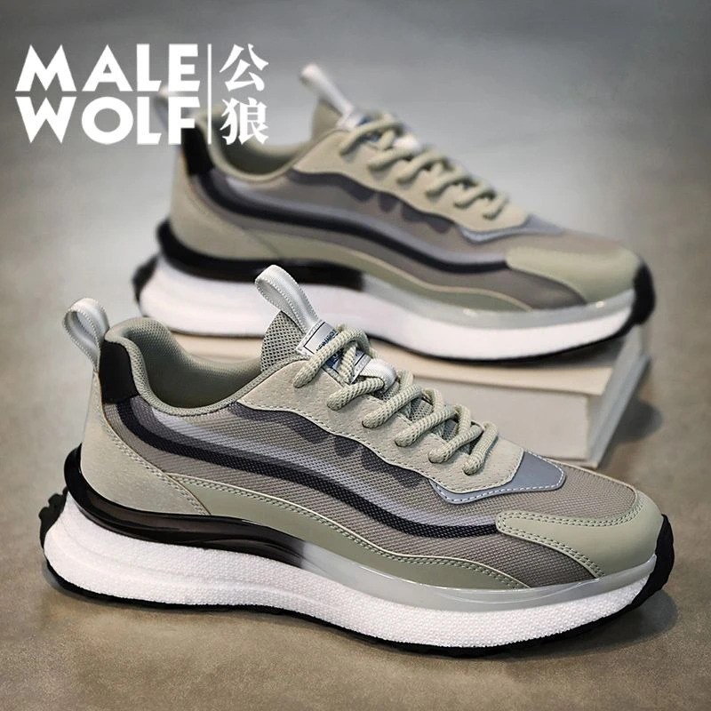 公狼男鞋2025秋季新款男士休闲鞋学生潮流百搭透气软底运动