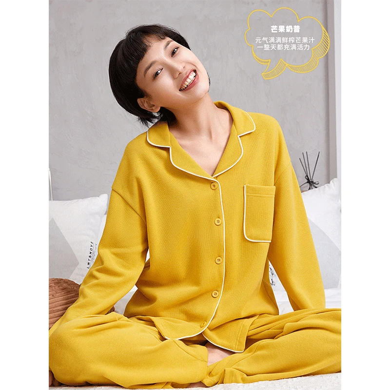秋冬新款休闲舒适翻领睡衣家居服套装82068