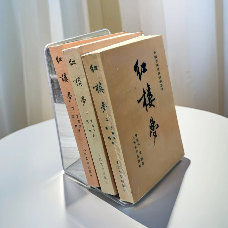 85新  《红楼梦》（三册全）1988年人民文学出版社，32开