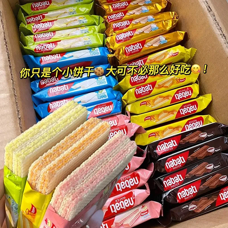 纳宝帝Richoco丽巧克香浓巧克力味威化饼干酥脆美味夹心休闲零食