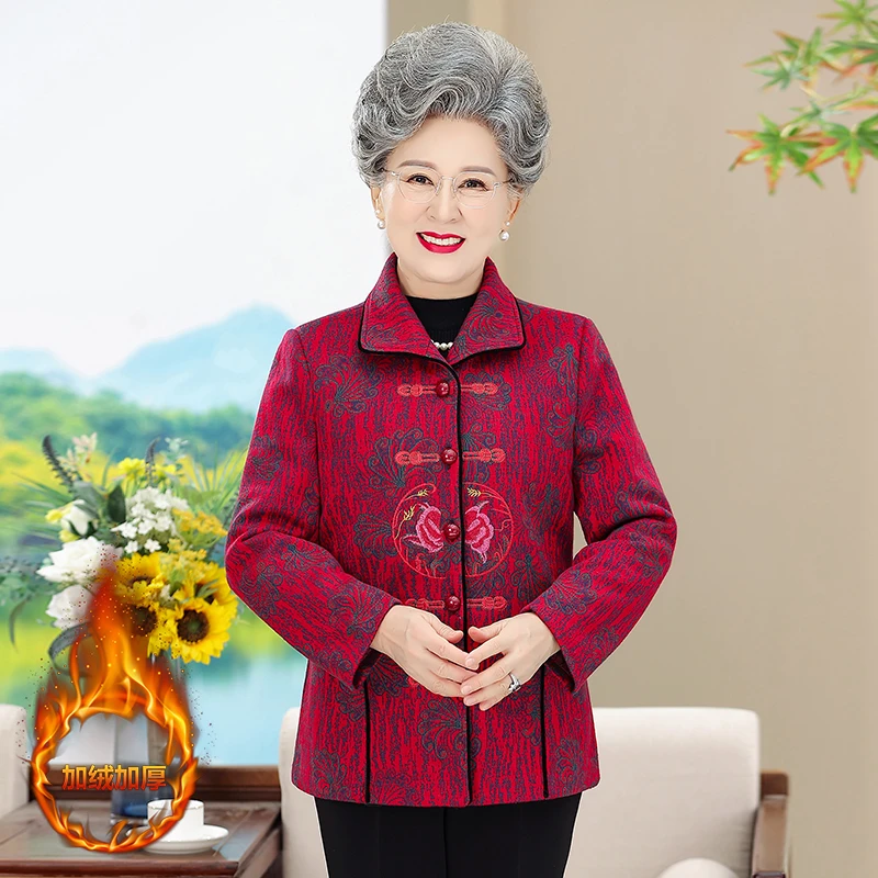 奶奶装短款外套秋冬中老年妈妈装保暖加绒唐装国风洋气6070岁老太