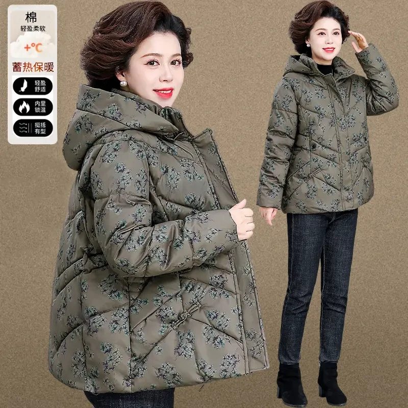 气质老年棉袄舒适妈妈装棉服时髦老太太蓄热洋气棉服外套加厚保暖