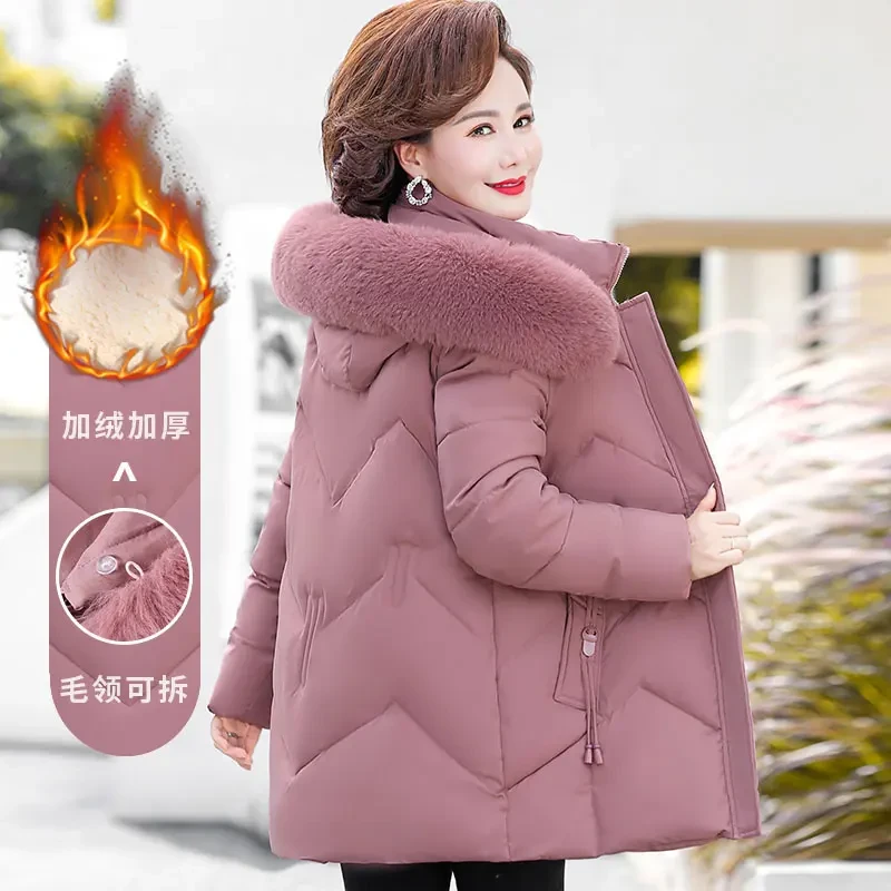 50岁中老年气质妈妈外套减龄高品质大毛领洋气妈妈装棉服棉衣棉袄