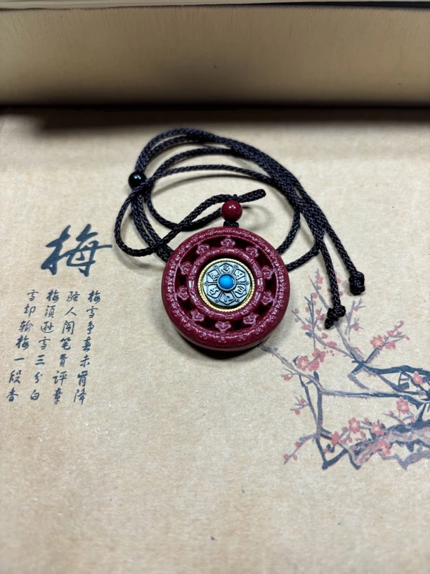 含辰砂工艺品紫砂六字真言转经轮吊坠