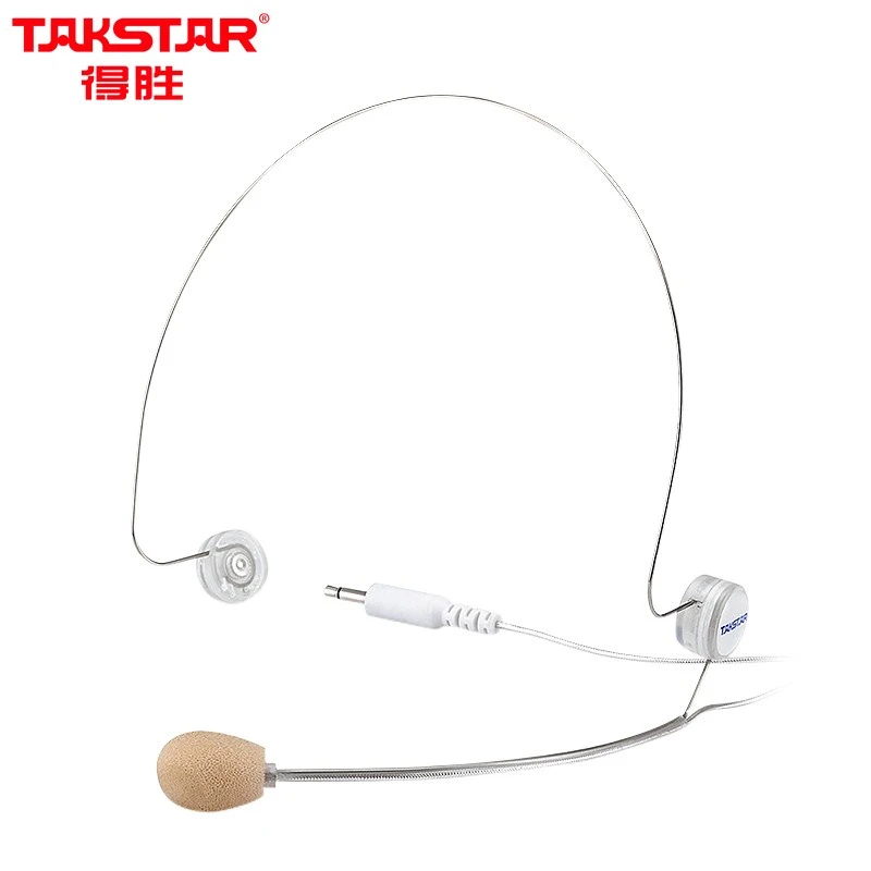 Takstar/得胜HM-780头戴麦克风 教学演讲导游通用 有线
