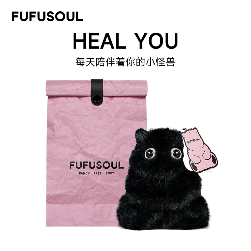 FUFU SOUL香氛柔软毛绒公仔可爱毛绒公仔艺术家联名IP