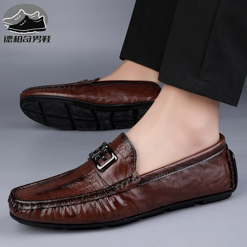 高档豆豆鞋男士四季新款轻奢男鞋鳄鱼纹商务休闲皮鞋男百搭驾车鞋