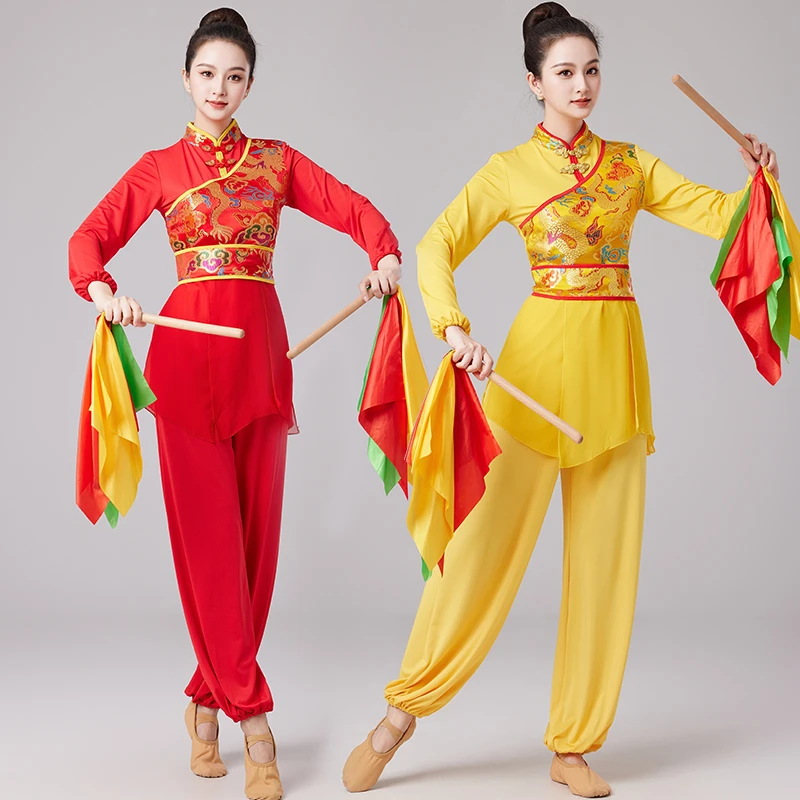 秋季新款广场舞服长袖打鼓舞演出服中国风秧歌舞飘逸锣鼓队腰鼓舞