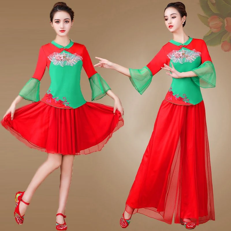 杨丽萍广场舞服装套装民族风古典秧歌扇子舞蹈服裙裤跳舞衣服伞舞