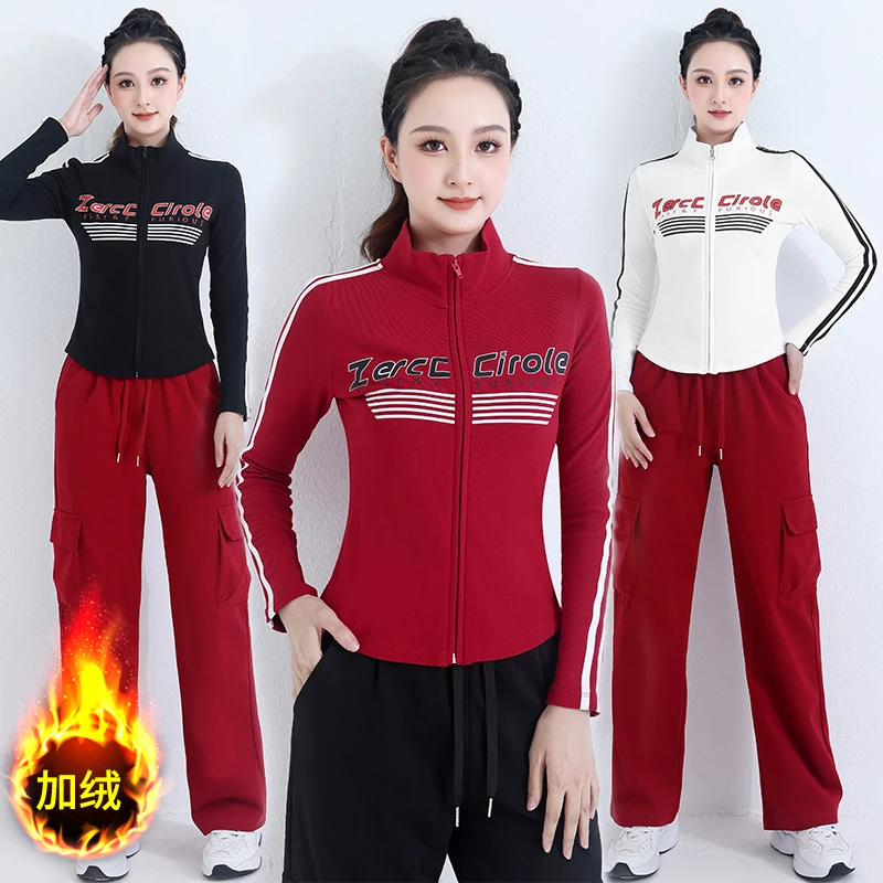 杨丽萍广场舞服装新款秋冬季长袖上衣加绒跳操鬼步舞运动服女