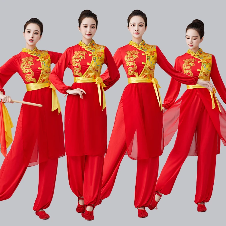 腰鼓舞锣鼓队广场舞服装新款红色飘逸秧歌服中国风龙纹舞台演出服