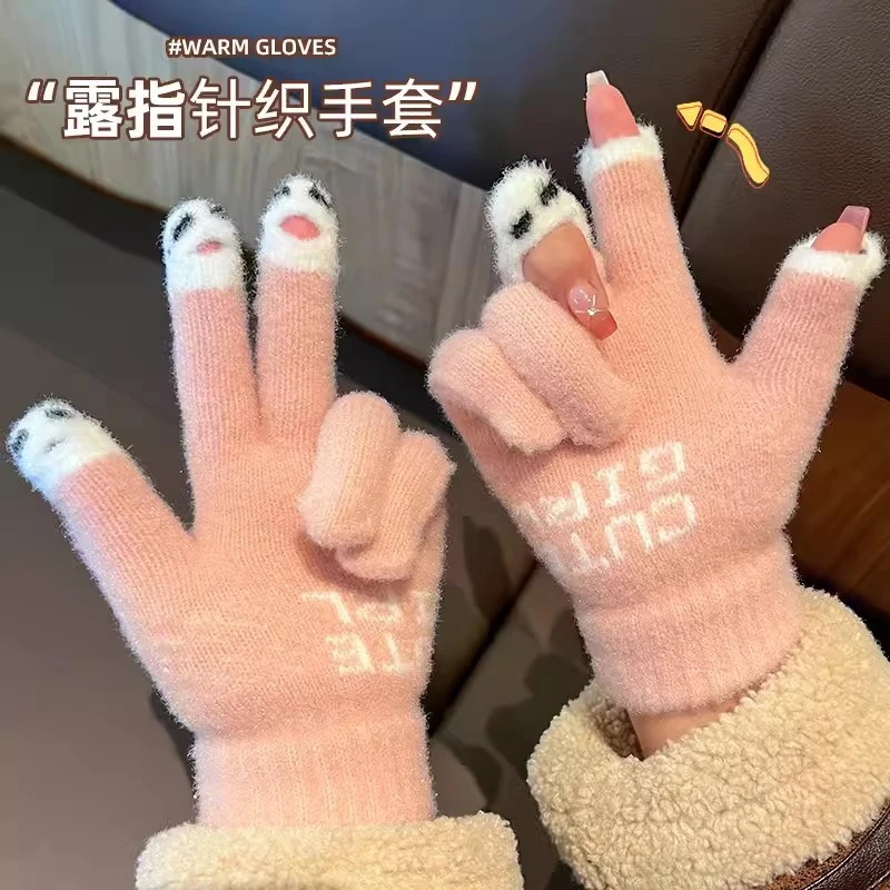 手套女冬季学生骑车防寒触摸屏保暖毛线手套加绒加厚卡通可爱五指