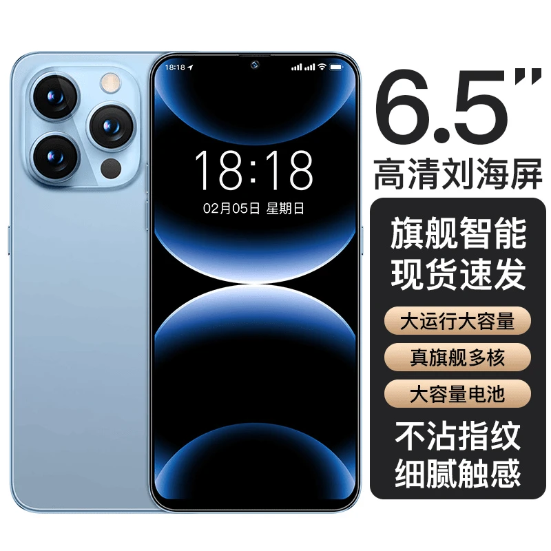 【原装正品】高端商务智能双卡双待数据线手机数据线配件